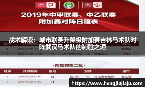 星空体育官网