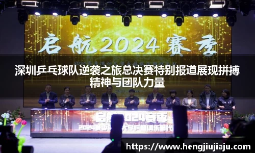 星空体育官方网站