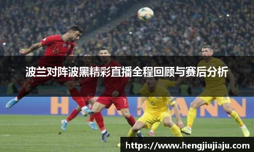 星空体育官网