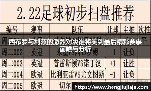 星空体育官方网站
