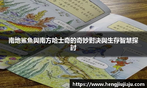 星空体育app下载
