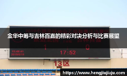 星空体育官网