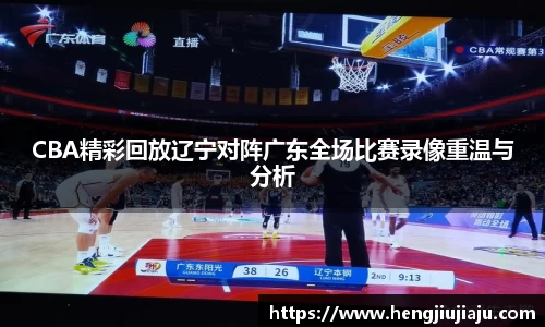 星空体育官网