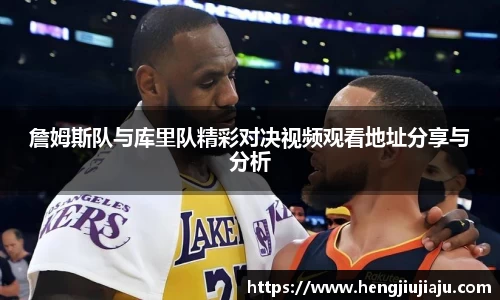 星空体育app下载
